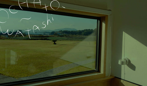 お茶と私と、出張と - 知覧茶専門店 YOGŪ