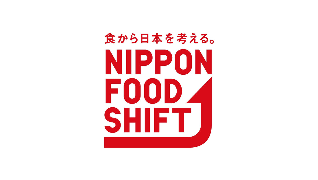 NIPPON FOOD SHIFT推進パートナーに登録