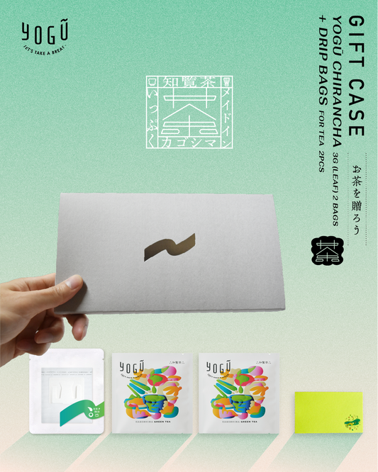 【ギフト】YOGŪ 知覧茶 一煎(リーフ)×2|ドリップバッグ×2