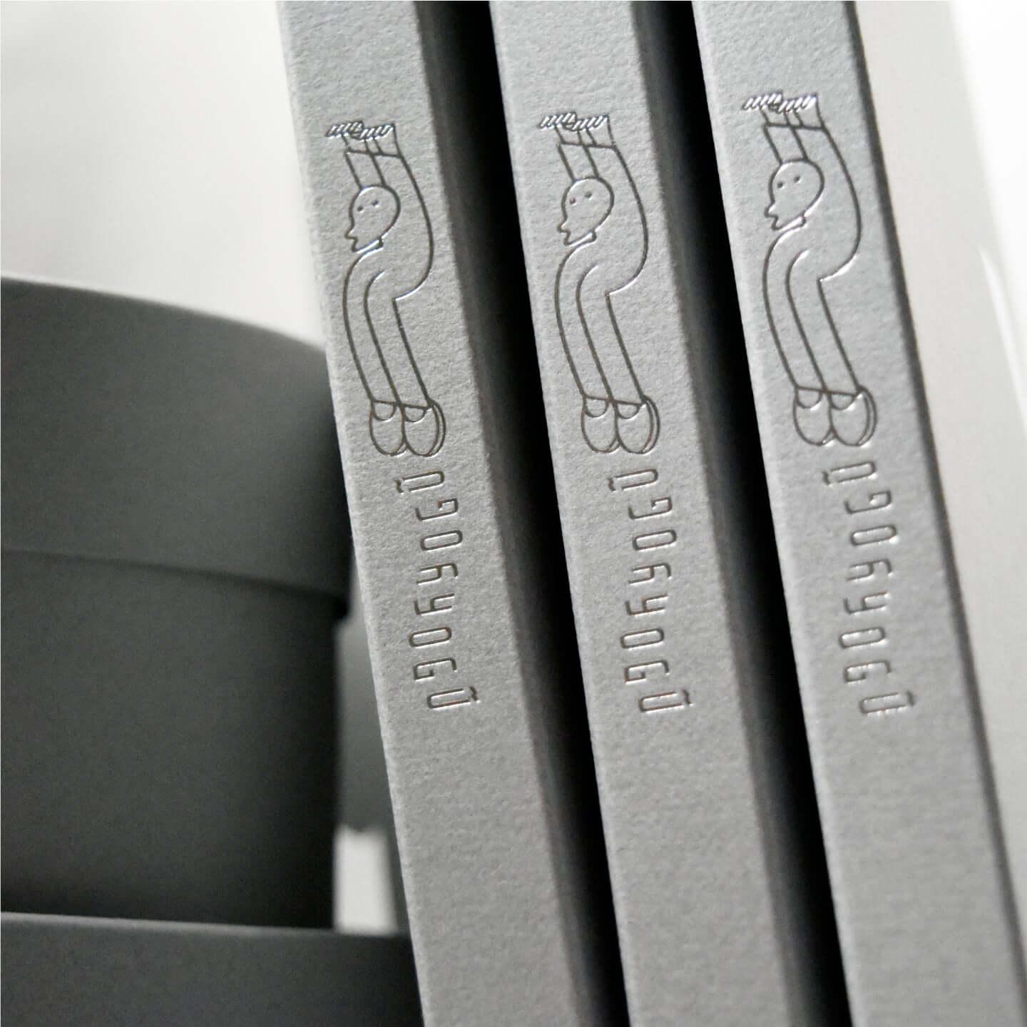 ギフトケース|フレーバーティー(鹿児島小みかん✕知覧茶) - 知覧茶専門店 YOGŪ