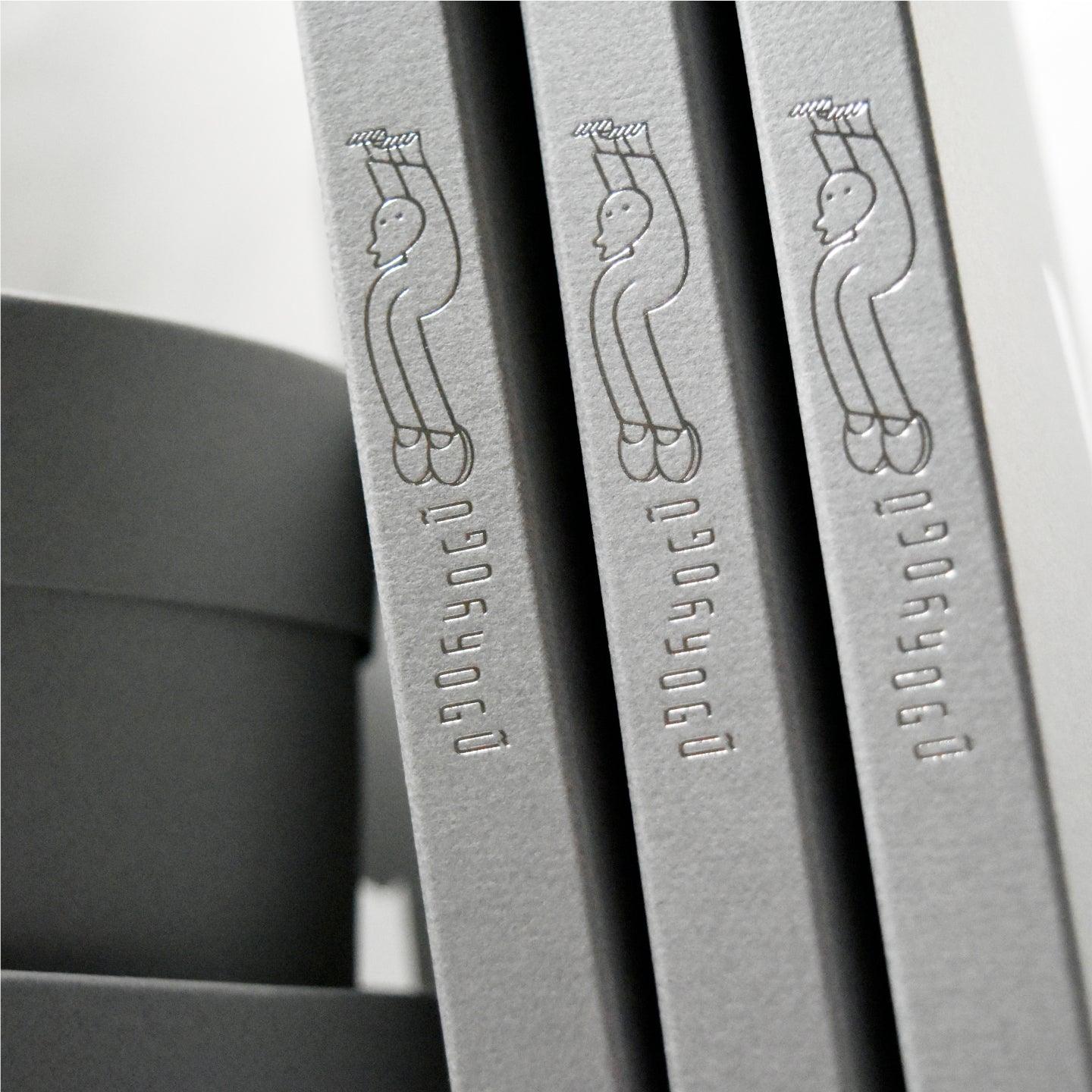 ギフトケース|知覧茶とフレーバーティー - 知覧茶専門店 YOGŪ