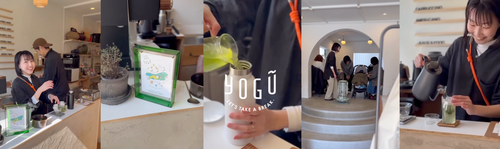 前回の和喫茶YOGŪの様子です。