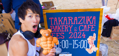 タンクトップDJ こと 荒木 仁(あらき じん)さん