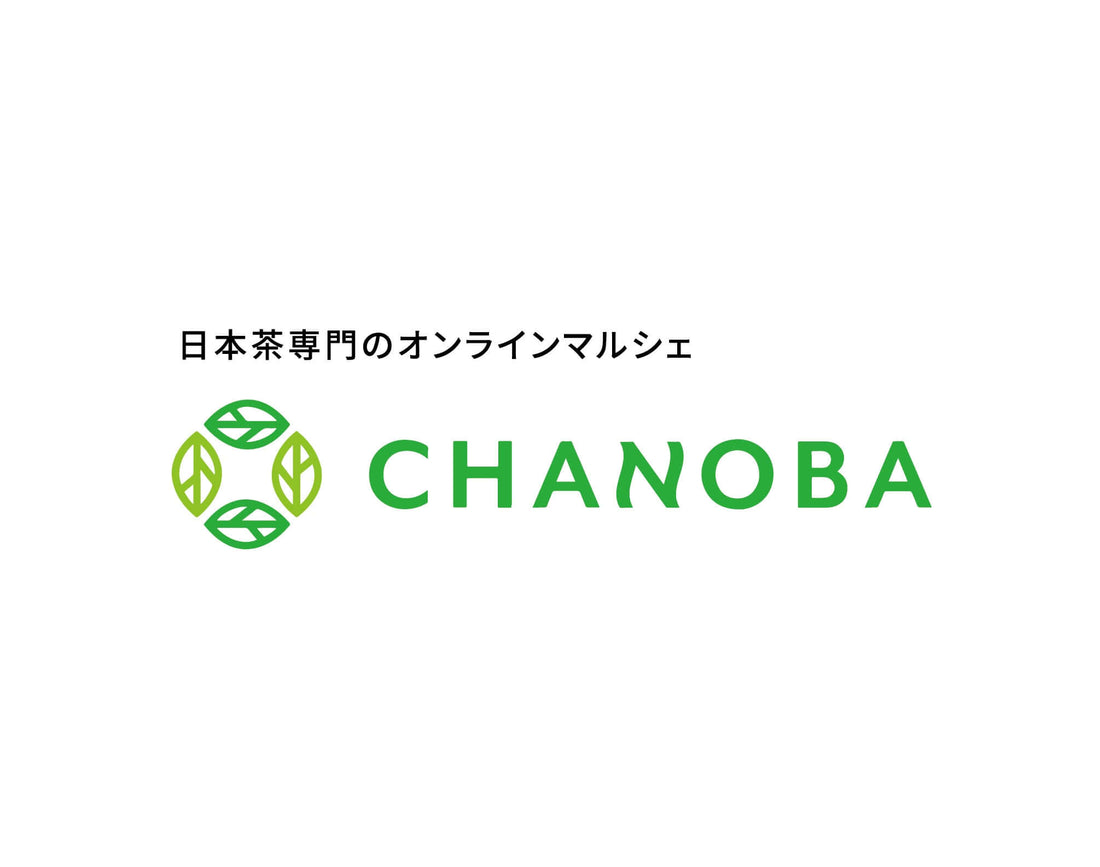 オンラインマルシェCHANOBA様 取扱開始