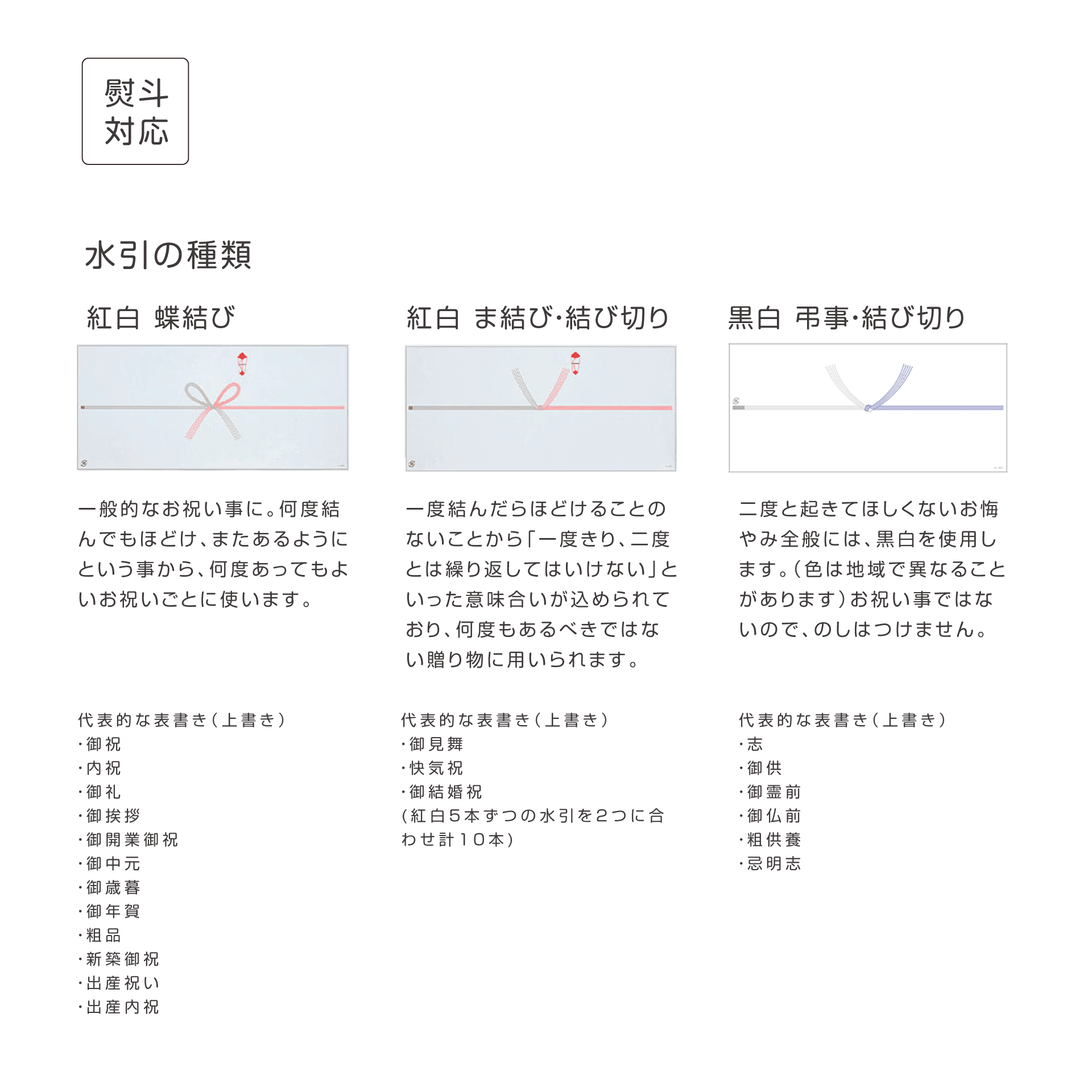 《売切れ》知覧茶｜一煎✕30個 - 知覧茶専門店 YOGŪ