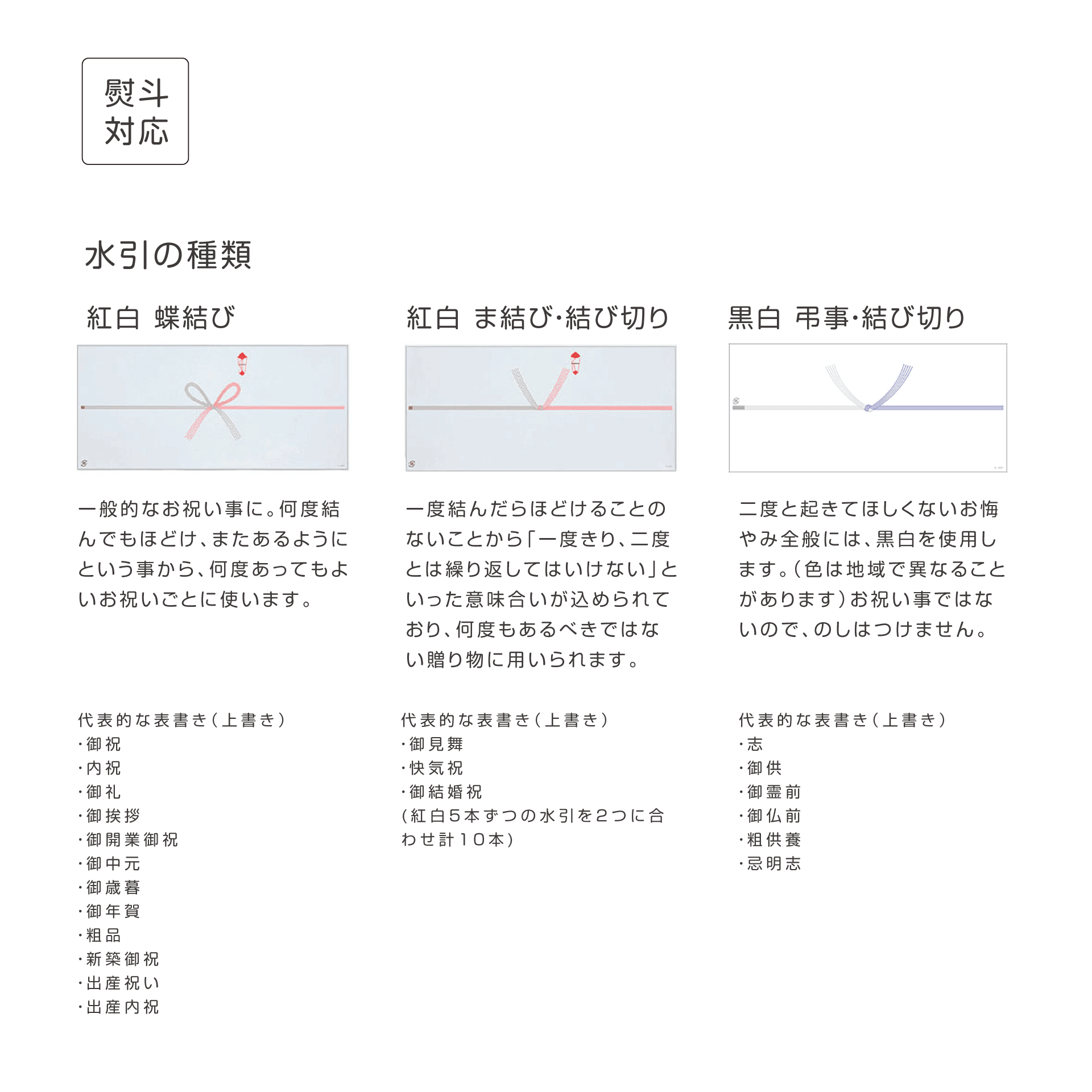 《売切れ》知覧茶｜一煎✕30個と知覧茶10個入✕1個 - 知覧茶専門店 YOGŪ