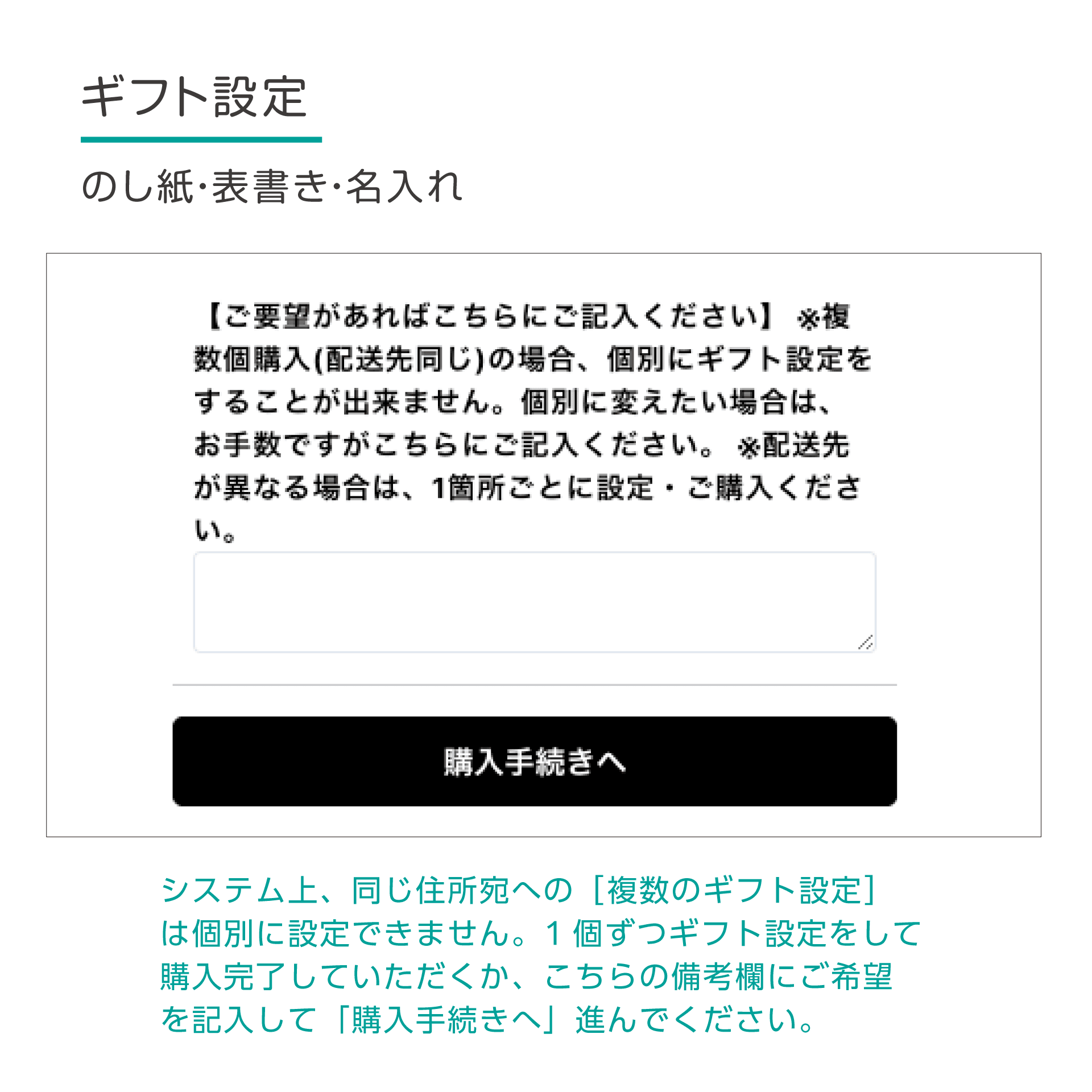 《売切れ》知覧茶｜一煎✕30個と知覧茶10個入✕1個 - 知覧茶専門店 YOGŪ