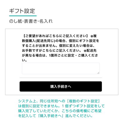 《売切れ》知覧茶｜一煎✕30個 - 知覧茶専門店 YOGŪ