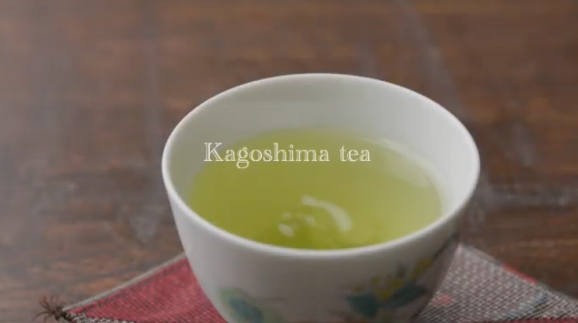 動画を読み込む: 鹿児島茶のPR動画です。お茶の淹れ方を紹介しています。