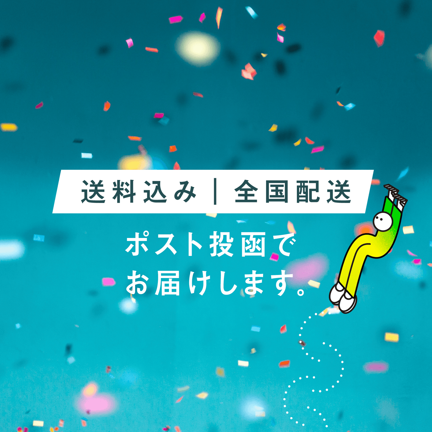 KUTOTEN (知覧茶) 3g×2個｜ドリップバッグ×1個｜ギフトケース