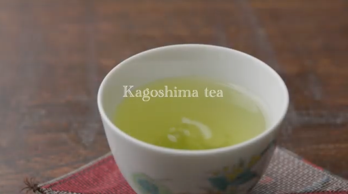 動画を読み込む: かごしま茶(お茶の淹れ方)