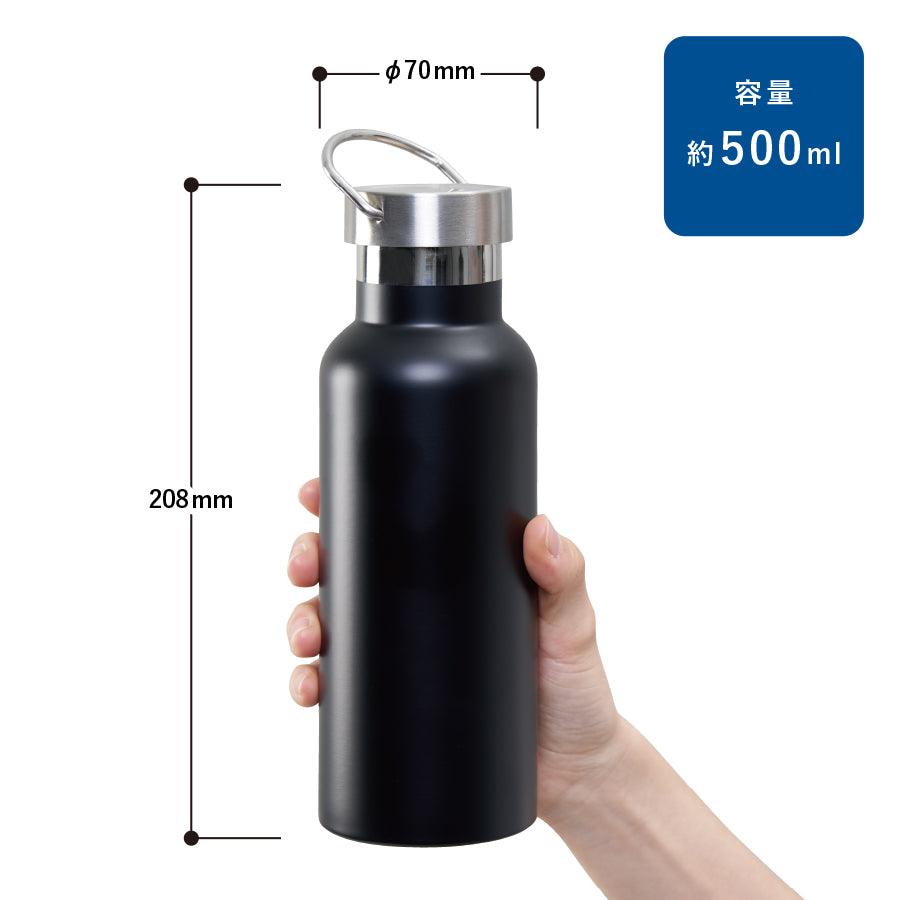 サーモボトル500ml｜ホワイト【余具 series】 - 知覧茶専門店 YOGŪ