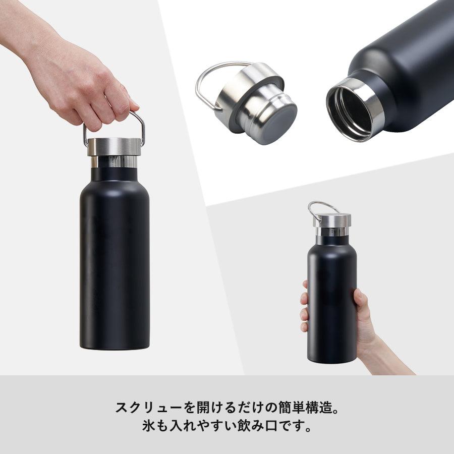 水筒 500ml 氷 お茶