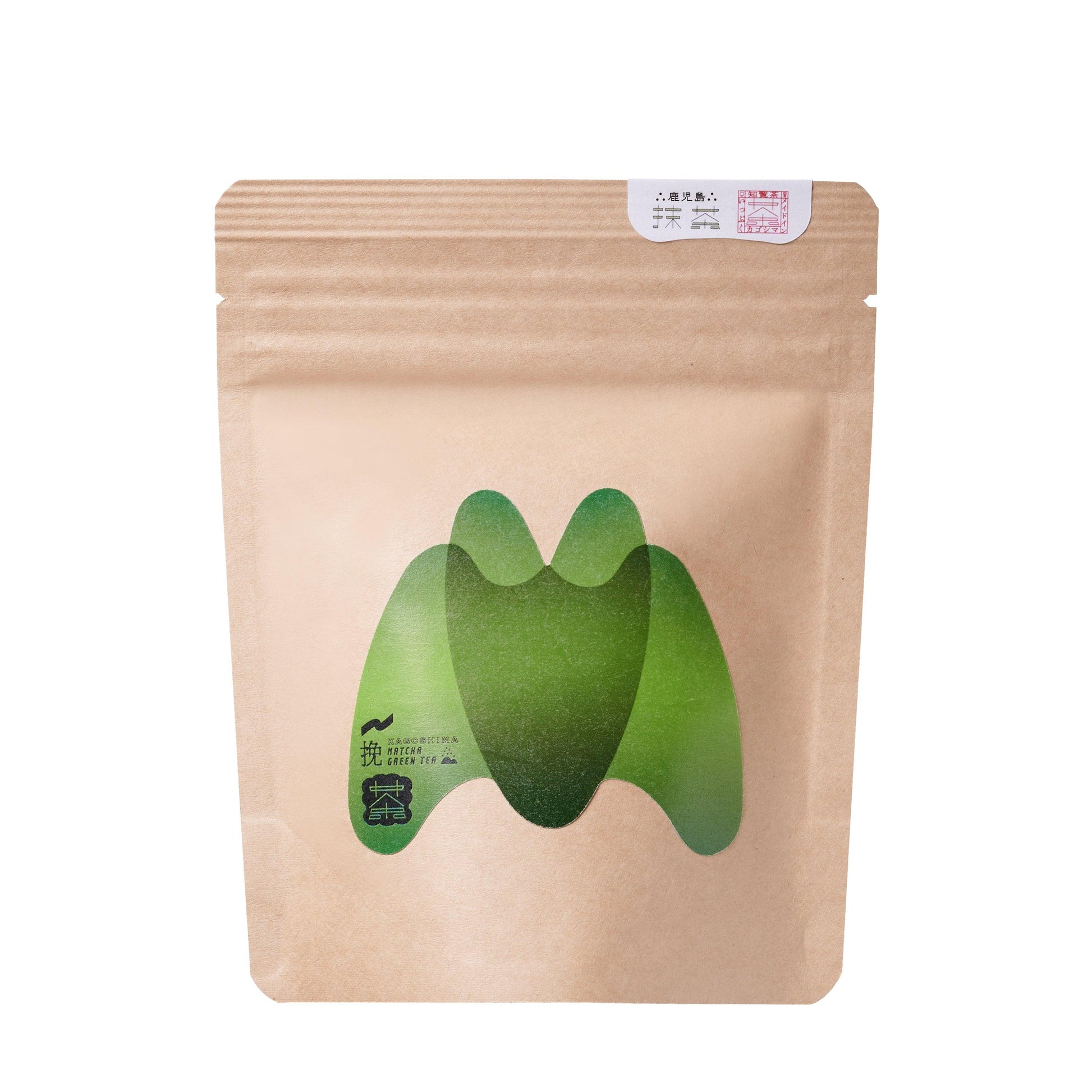 【再入荷】鹿児島抹茶「挽」30g - 知覧茶専門店 YOGŪ